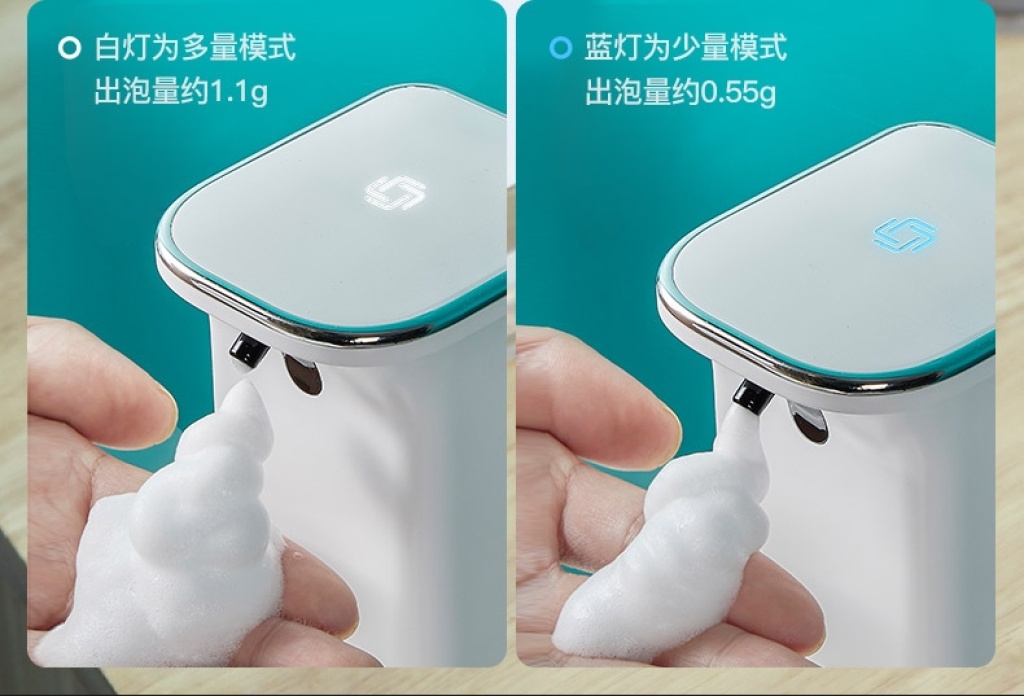 Yingqu Automatic Hand Washing Machine Set Intelligent Induction Foam Mobile Phone Washing Household Children Antibacterial Hand Washing Soap Dispenser Yingqu Automatic Hand Washing Machine Set Intelligent Induction Foam Mobile Phone Washing Household Children Antibacterial Hand Washing Soap Dispenser