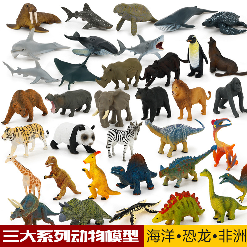 Early Childhood Education Toys Dinosaur Marine Animal Sand Table Scene Science and Education Cognitive Model Matching Recognition Study Card