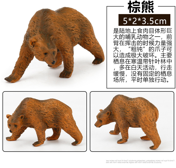 Early Childhood Education Toys Dinosaur Marine Animal Sand Table Scene Science and Education Cognitive Model Matching Recognition Study Card Early Childhood Education Toys Dinosaur Marine Animal Sand Table Scene Science and Education Cognitive Model Matching Recognition Study Card