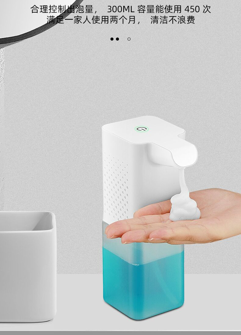 Factory Direct Sales Automatic Induction Foam Washing Mobile Phone Touch-Free Soap Dispenser Household Hotel School Disinfection Hand Sanitizer Factory Direct Sales Automatic Induction Foam Washing Mobile Phone Touch-Free Soap Dispenser Household Hotel School Disinfection Hand Sanitizer