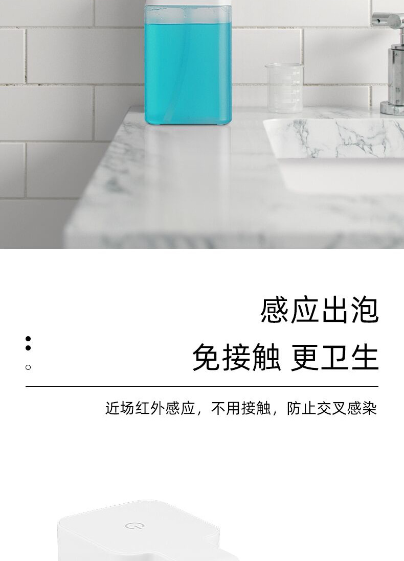 Factory Direct Sales Automatic Induction Foam Washing Mobile Phone Touch-Free Soap Dispenser Household Hotel School Disinfection Hand Sanitizer Factory Direct Sales Automatic Induction Foam Washing Mobile Phone Touch-Free Soap Dispenser Household Hotel School Disinfection Hand Sanitizer