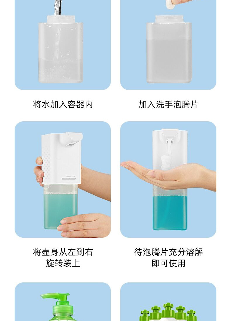 Factory Direct Sales Automatic Induction Foam Washing Mobile Phone Touch-Free Soap Dispenser Household Hotel School Disinfection Hand Sanitizer Factory Direct Sales Automatic Induction Foam Washing Mobile Phone Touch-Free Soap Dispenser Household Hotel School Disinfection Hand Sanitizer