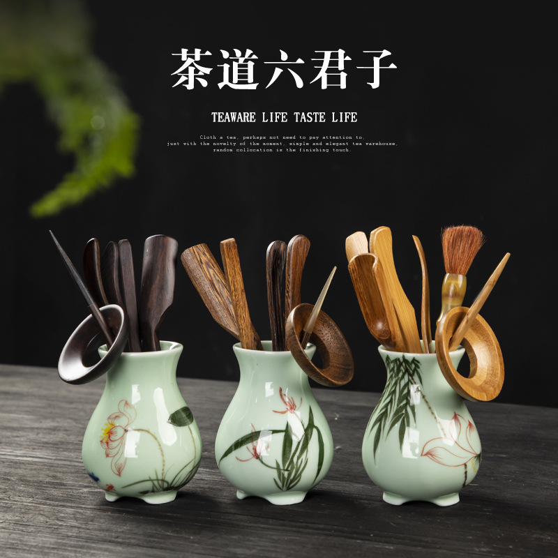 Tea Ceremony Six Items Set Kung Fu Tea Utensils Complete Supplies Tea Table Tea Making Tools Tea Needle Tea Knife Clip