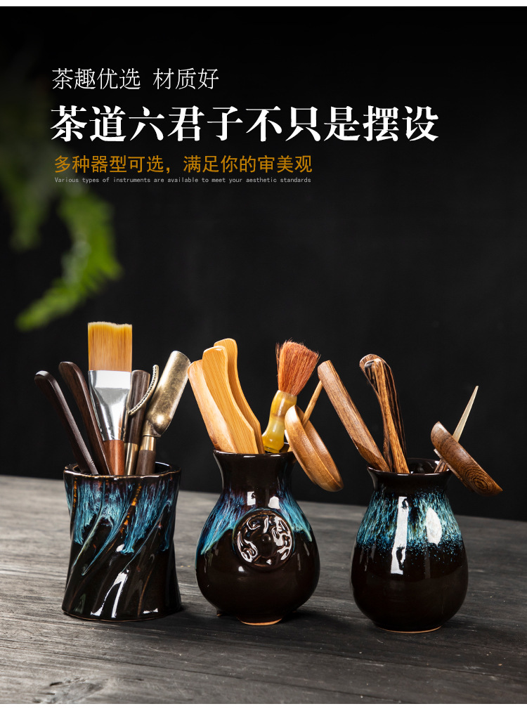 Tea Ceremony Six Items Set Kung Fu Tea Utensils Complete Supplies Tea Table Tea Making Tools Tea Needle Tea Knife Clip Tea Ceremony Six Items Set Kung Fu Tea Utensils Complete Supplies Tea Table Tea Making Tools Tea Needle Tea Knife Clip