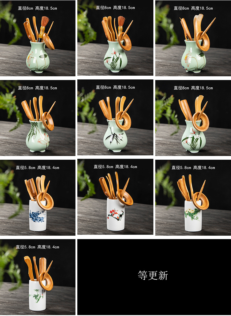 Tea Ceremony Six Items Set Kung Fu Tea Utensils Complete Supplies Tea Table Tea Making Tools Tea Needle Tea Knife Clip Tea Ceremony Six Items Set Kung Fu Tea Utensils Complete Supplies Tea Table Tea Making Tools Tea Needle Tea Knife Clip