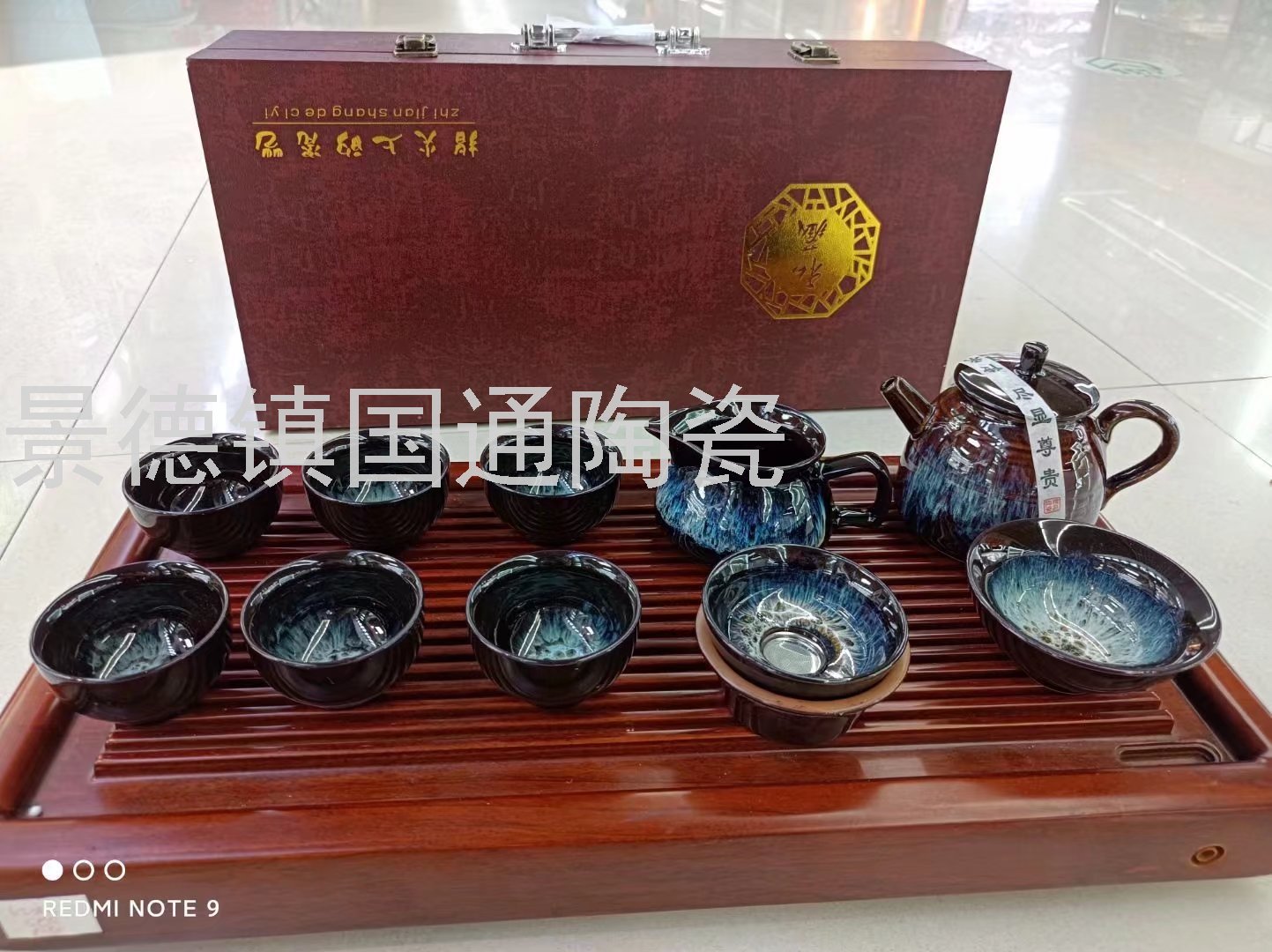 Jingdezhen Tea Set Set Automatic Tea Set Tea Ware Teapot Tea Cup Tea Bowl Kung Fu Tea Set Teaware Crafts