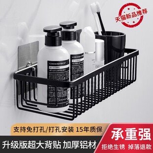 Kitchen Rack Floor Seasoning Rack Household Condiments Table Shelf Multi-Functional Desktop Knife Rack Storage Rack Kitchen Rack Floor Seasoning Rack Household Condiments Table Shelf Multi-Functional Desktop Knife Rack Storage Rack