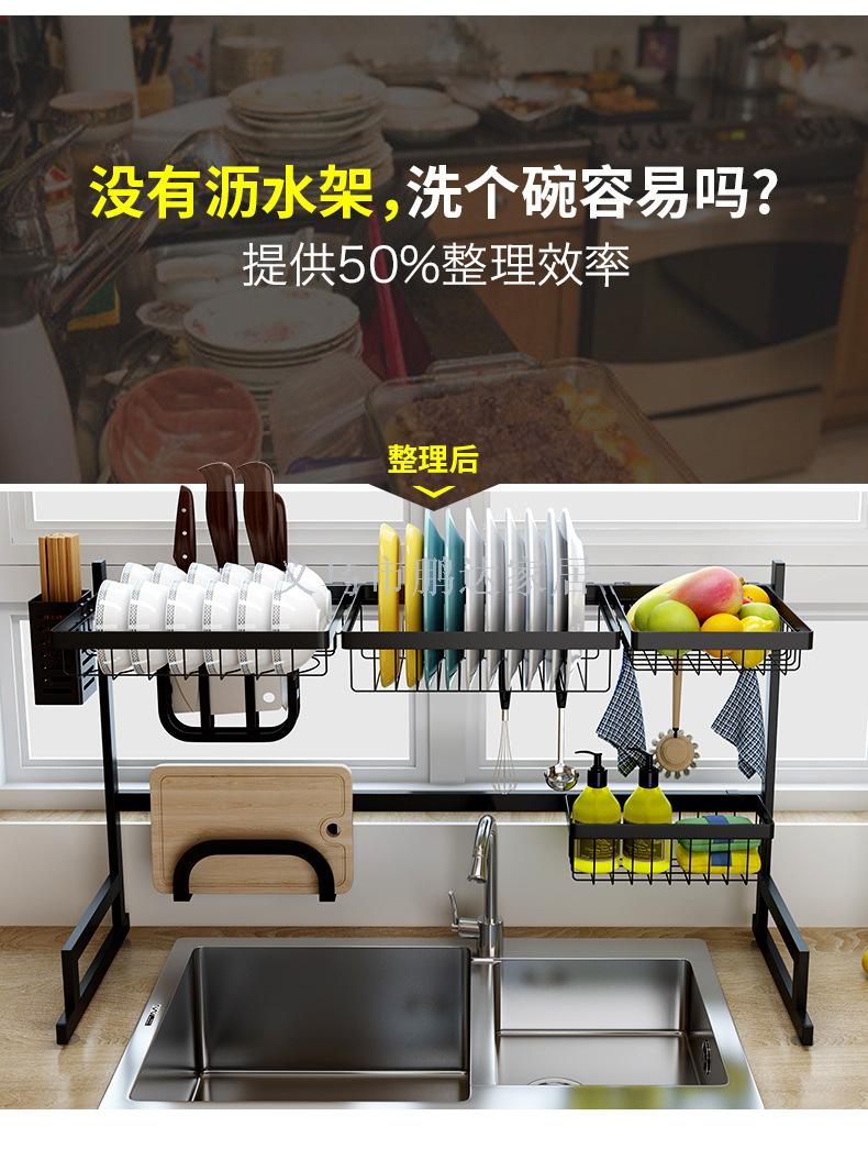 Stainless steel sink rack kitchen rack sink table top drain bowl knife chopstick kitchenware storage rack kitchen sink Stainless steel sink rack kitchen rack sink table top drain bowl knife chopstick kitchenware storage rack kitchen sink