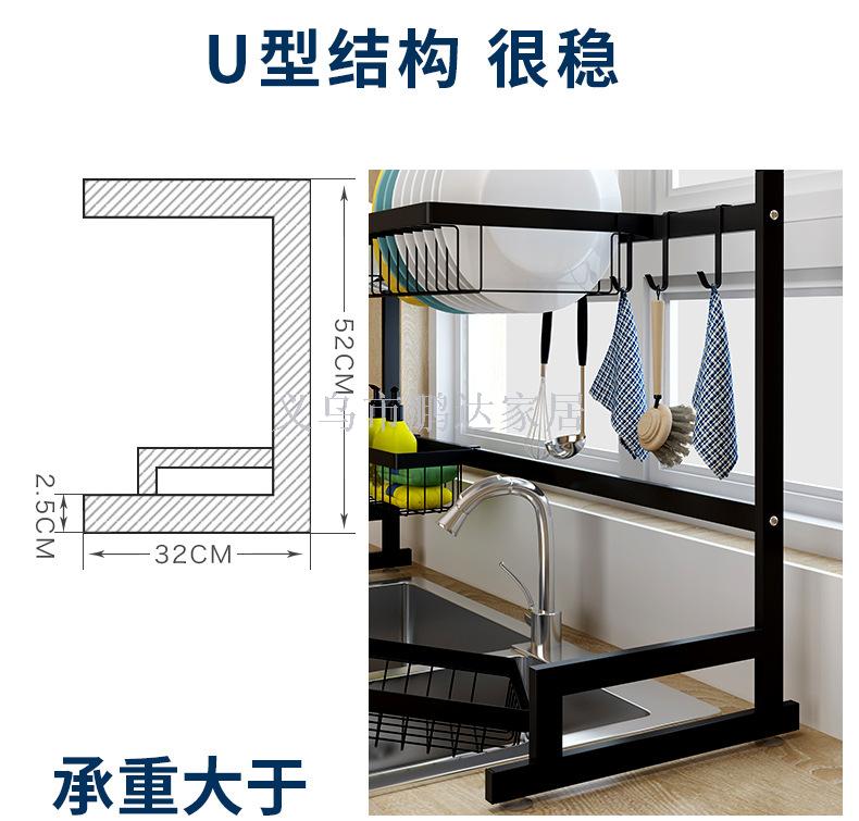 Stainless steel sink rack kitchen rack sink table top drain bowl knife chopstick kitchenware storage rack kitchen sink Stainless steel sink rack kitchen rack sink table top drain bowl knife chopstick kitchenware storage rack kitchen sink