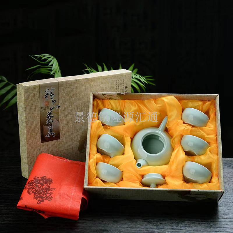 Tea set teacup teapot travel Tea set ceramic cover bowl jingdezhen ceramic pot kung fu Tea set Tea pot Tea set teacup teapot travel Tea set ceramic cover bowl jingdezhen ceramic pot kung fu Tea set Tea pot