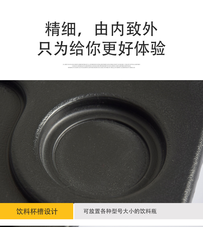 Steering Wheel Card Tray Car Computer Desk Writing Board Workbench Car Dining Plate Dining Table Storage Stand Heat Shrink Film Steering Wheel Card Tray Car Computer Desk Writing Board Workbench Car Dining Plate Dining Table Storage Stand Heat Shrink Film