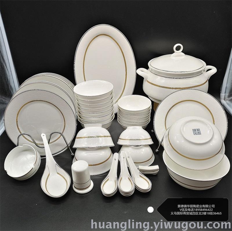 Ceramic tableware porcelain bowl set Jingdezhen China ceramic bowl disc wholesale