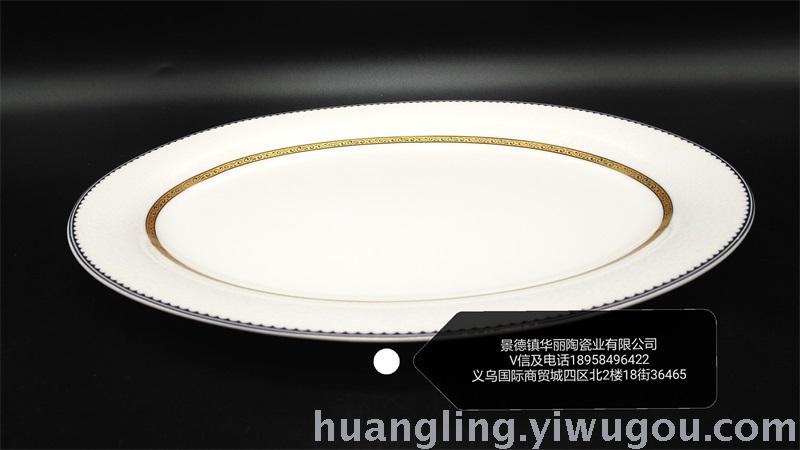Ceramic tableware porcelain bowl set Jingdezhen China ceramic bowl disc wholesale Ceramic tableware porcelain bowl set Jingdezhen China ceramic bowl disc wholesale