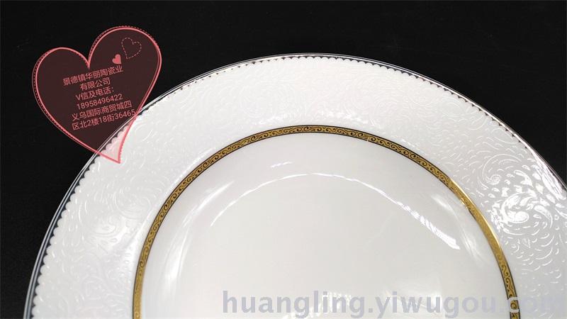 Ceramic tableware porcelain bowl set Jingdezhen China ceramic bowl disc wholesale Ceramic tableware porcelain bowl set Jingdezhen China ceramic bowl disc wholesale
