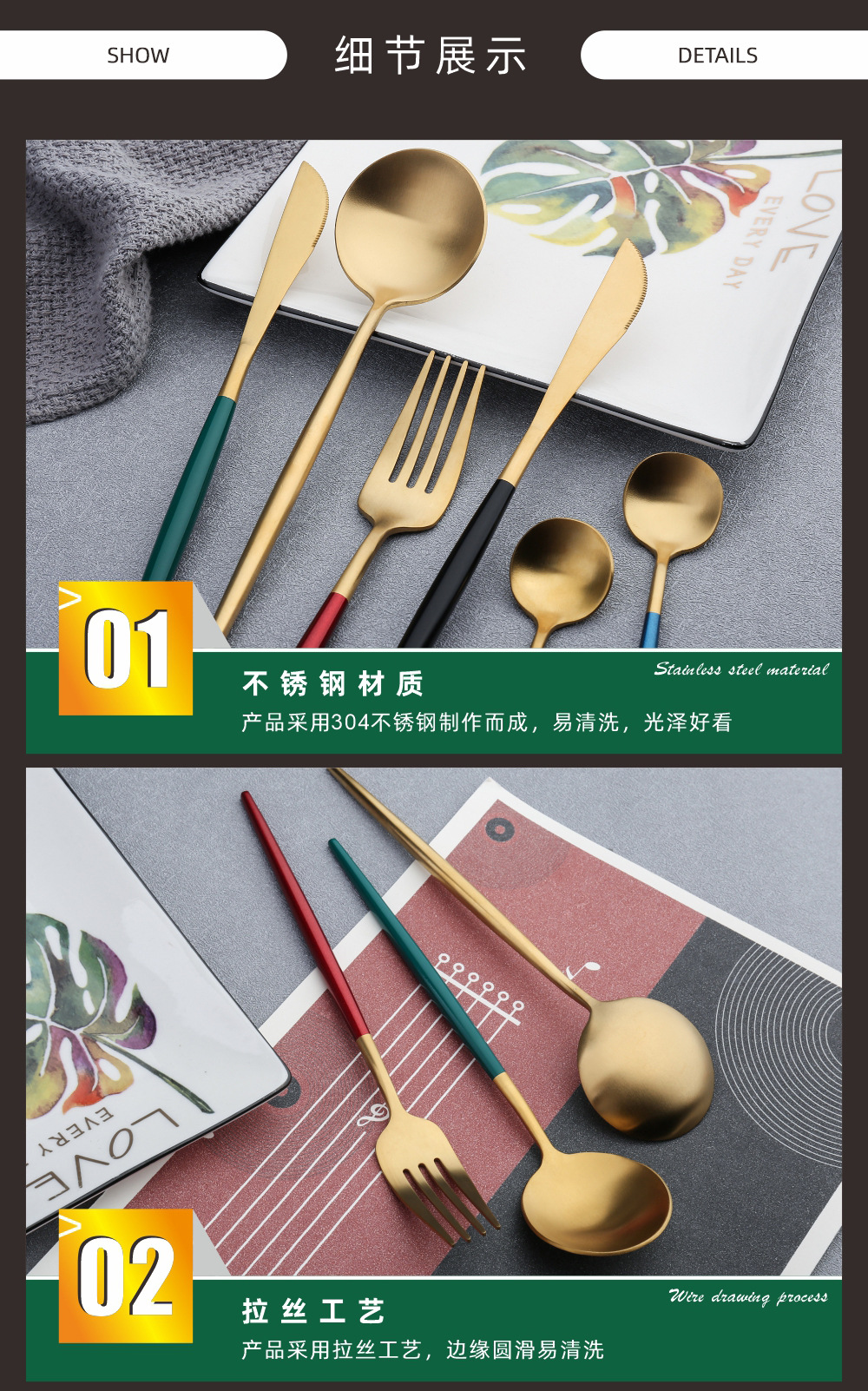 X Amazon 24-Piece Set 304 Stainless Steel Knife Table Knife Tableware Set Portugal Knife, Fork and Spoon Gift Set X Amazon 24-Piece Set 304 Stainless Steel Knife Table Knife Tableware Set Portugal Knife, Fork and Spoon Gift Set