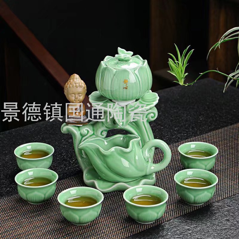 Jingdezhen Tea Set Set Tea Ware Teapot Tea Cup Tea Bowl Kung Fu Tea Set Tea Basin Bamboo Tea Tray Lazy Tea Maker Tea Ware