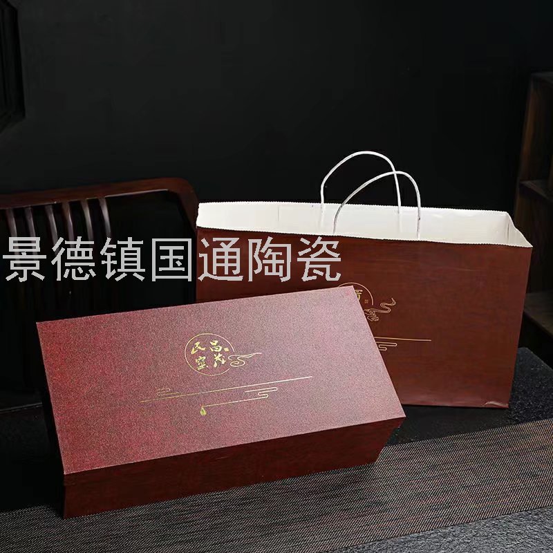 Jingdezhen Tea Set Set Tea Ware Teapot Tea Cup Tea Bowl Kung Fu Tea Set Tea Basin Bamboo Tea Tray Lazy Tea Maker Tea Ware