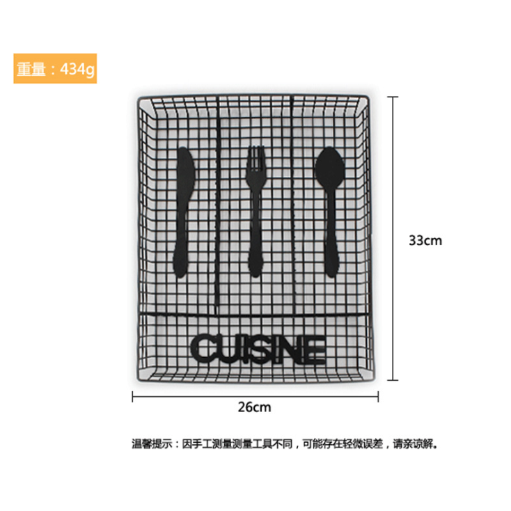 Four-Grid Tableware Storage Box Kitchen Restaurant Hotel Draining Table-Type Knife and Fork Metal Storage Basket