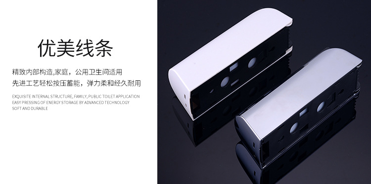 Hotel bathroom manual soap dispenser household kitchen bathroom stainless steel hand sanitizer bottle shower gel soap