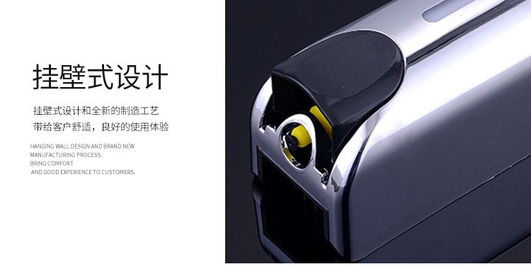 Hotel bathroom manual soap dispenser household kitchen bathroom stainless steel hand sanitizer bottle shower gel soap