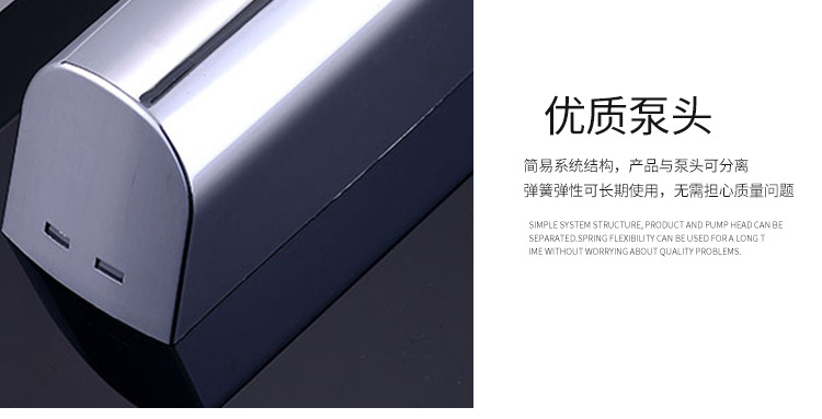 Hotel bathroom manual soap dispenser household kitchen bathroom stainless steel hand sanitizer bottle shower gel soap