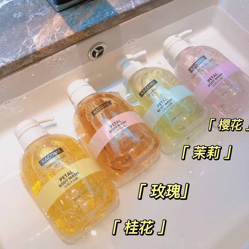 Carkou Perfume Petals Body Lotion Jasmine Rose Fragrance Petals Shower Gel Fragrance Moisturizing Bath Lotion