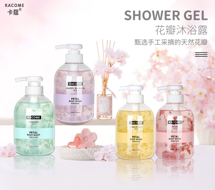 Carkou Perfume Petals Body Lotion Jasmine Rose Fragrance Petals Shower Gel Fragrance Moisturizing Bath Lotion Carkou Perfume Petals Body Lotion Jasmine Rose Fragrance Petals Shower Gel Fragrance Moisturizing Bath Lotion