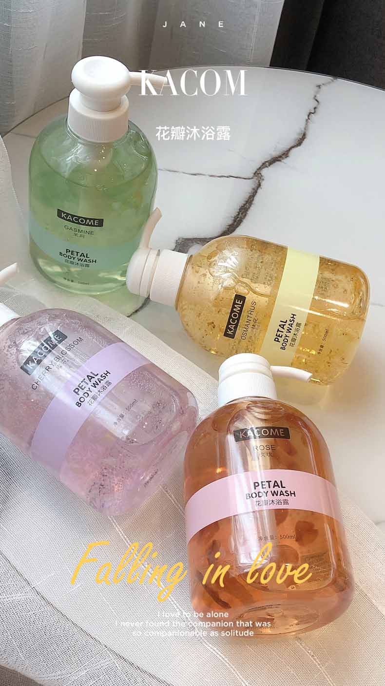Carkou Perfume Petals Body Lotion Jasmine Rose Fragrance Petals Shower Gel Fragrance Moisturizing Bath Lotion Carkou Perfume Petals Body Lotion Jasmine Rose Fragrance Petals Shower Gel Fragrance Moisturizing Bath Lotion