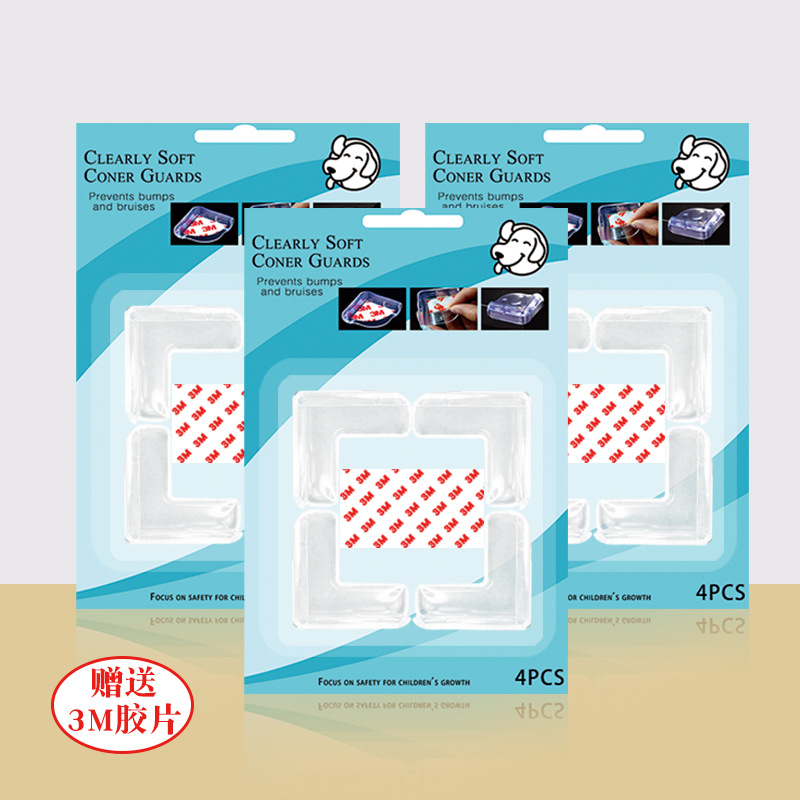 Stickers-Free Blister Blister Card 4 Pack L-Shaped Spherical Smiley Face Transparent Bumper Angle Baby Table Coffee Table Glass Corner Protector