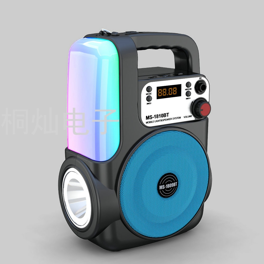New Ms1810 Wireless Portable Card Portable Bluetooth Audio with LED Flashlight Colorful Table Lamp Radio