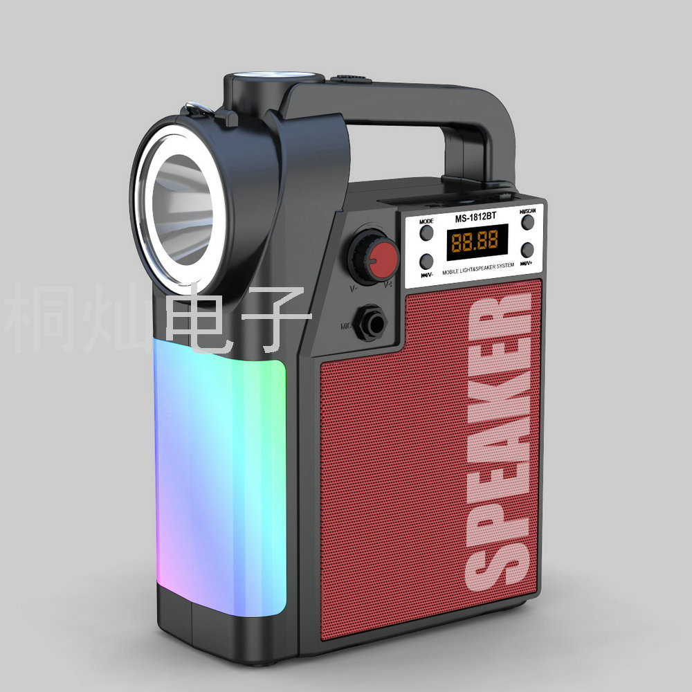 New Ms1810 Wireless Portable Card Portable Bluetooth Audio with LED Flashlight Colorful Table Lamp Radio