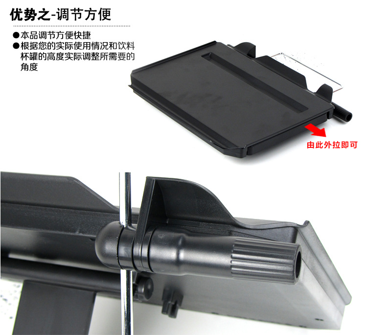 Shunwei Third Generation Drawer-Type Car Desk Computer Table Dining Plate with Card Slot SD-1508 Shunwei Third Generation Drawer-Type Car Desk Computer Table Dining Plate with Card Slot SD-1508
