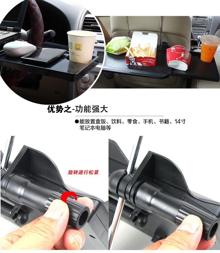 Shunwei Third Generation Drawer-Type Car Desk Computer Table Dining Plate with Card Slot SD-1508 Shunwei Third Generation Drawer-Type Car Desk Computer Table Dining Plate with Card Slot SD-1508