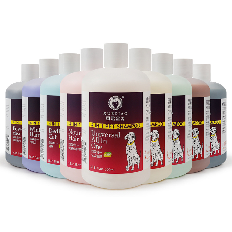 7z Discount American Ferten Dog Shampoo Pet Shower Gel 500ml Fragrant Ferten Dog Shower Gel