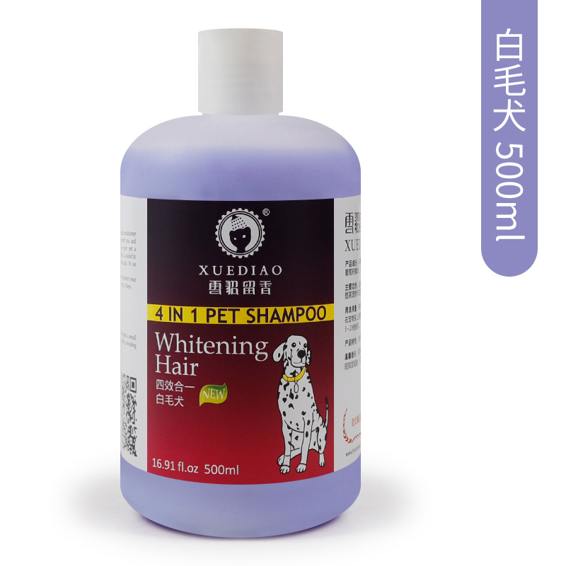 7z Discount American Ferten Dog Shampoo Pet Shower Gel 500ml Fragrant Ferten Dog Shower Gel