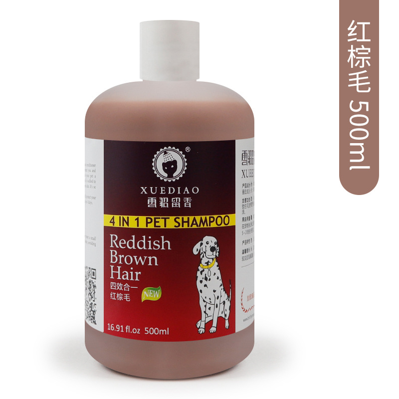 7z Discount American Ferten Dog Shampoo Pet Shower Gel 500ml Fragrant Ferten Dog Shower Gel