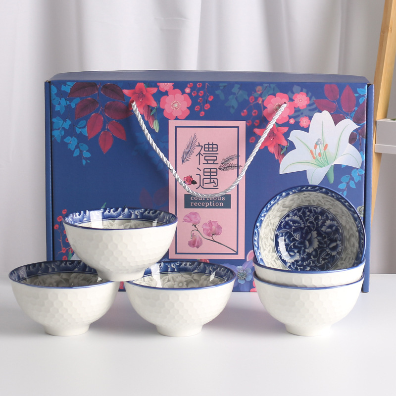 Ceramic Bowl and Chopsticks Set Thanksgiving Meeting Gift Tableware National Color Blue and White Insurance Advertising Promotion Drainage Return Gift Exhibition Industry