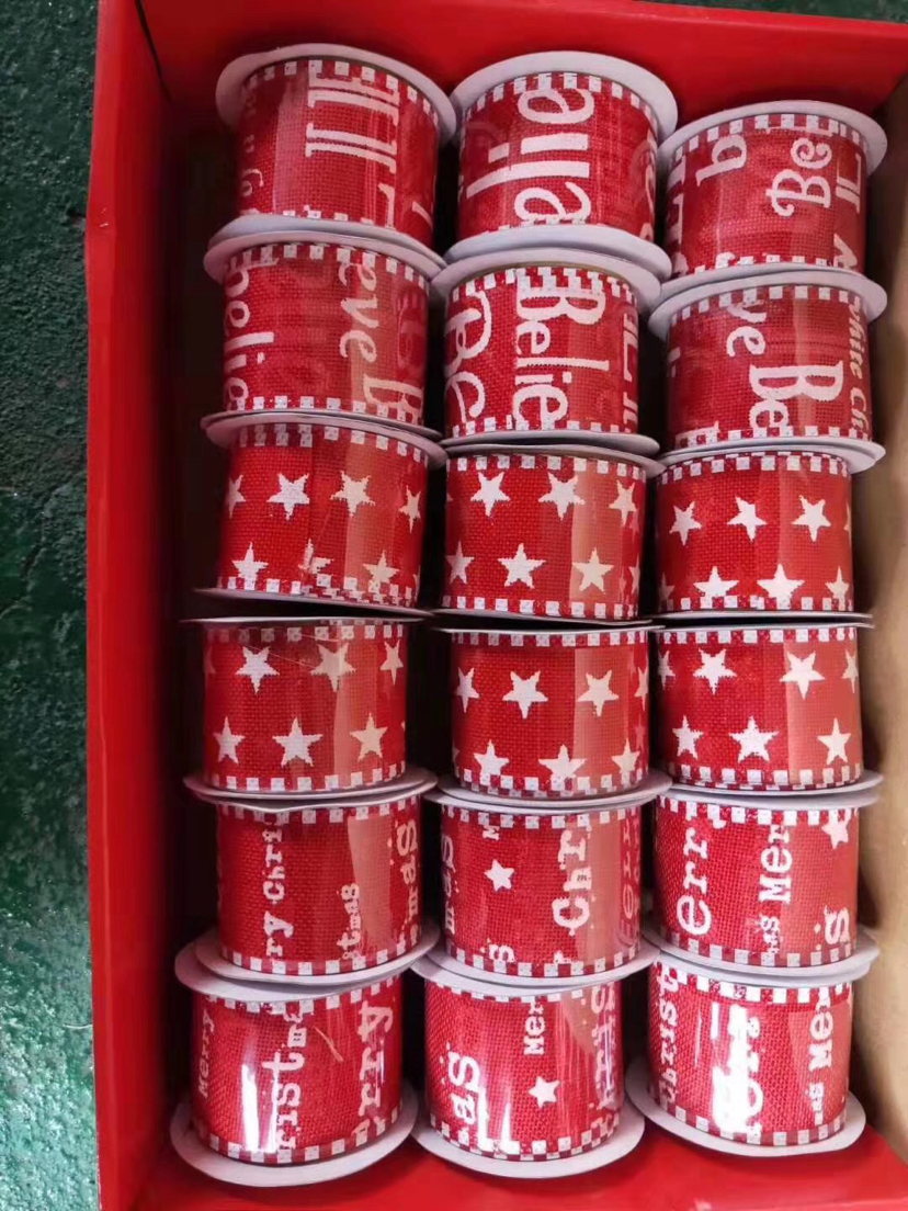 Twist edge, special twist edge for dining table, diy special knife insert accessories, Christmas special belt, etc.