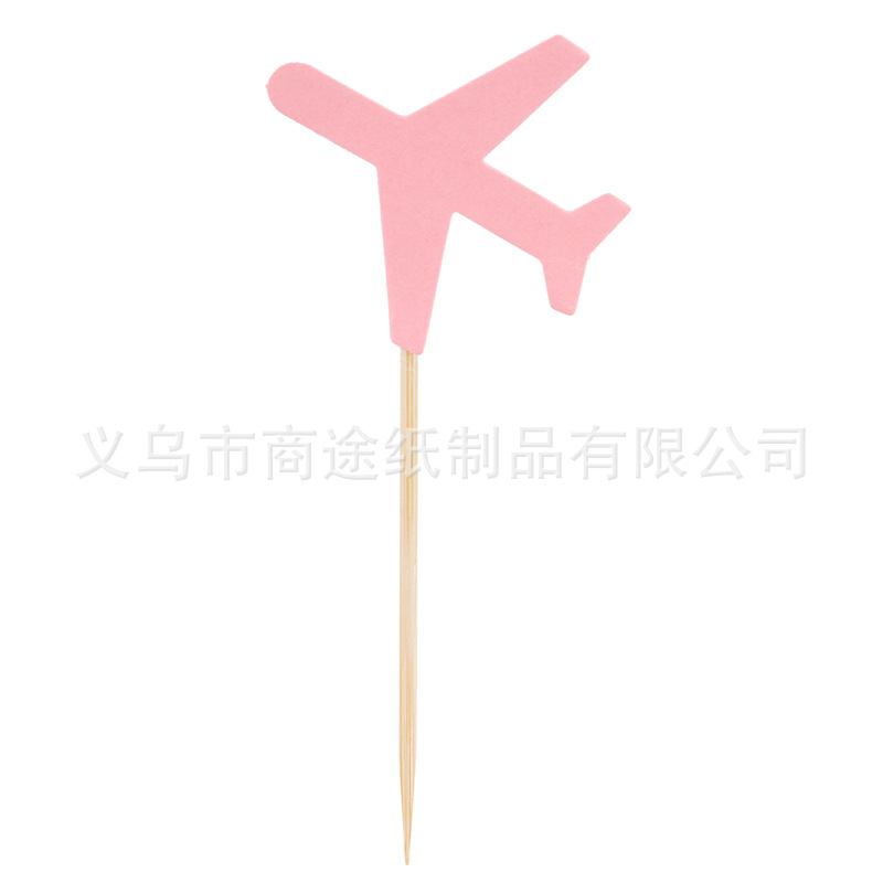 Creative Airplane Luggage Bag Map Cake Inserting Card Set Travel Theme Party Decorative Dessert Table Cake Flag