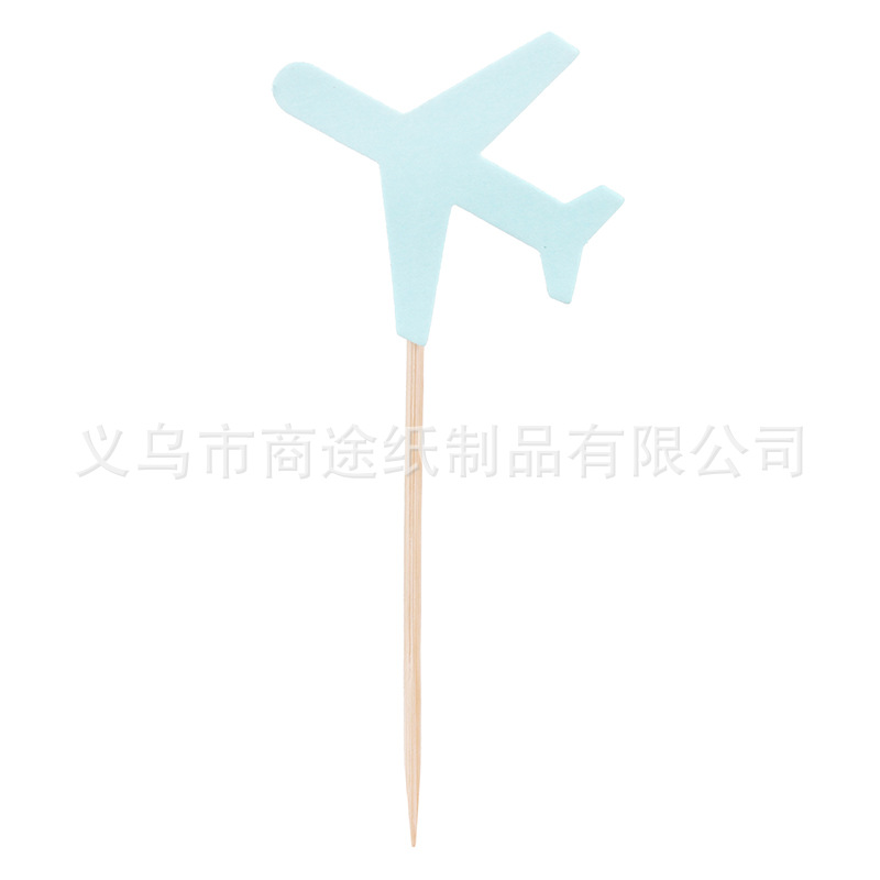 Creative Airplane Luggage Bag Map Cake Inserting Card Set Travel Theme Party Decorative Dessert Table Cake Flag