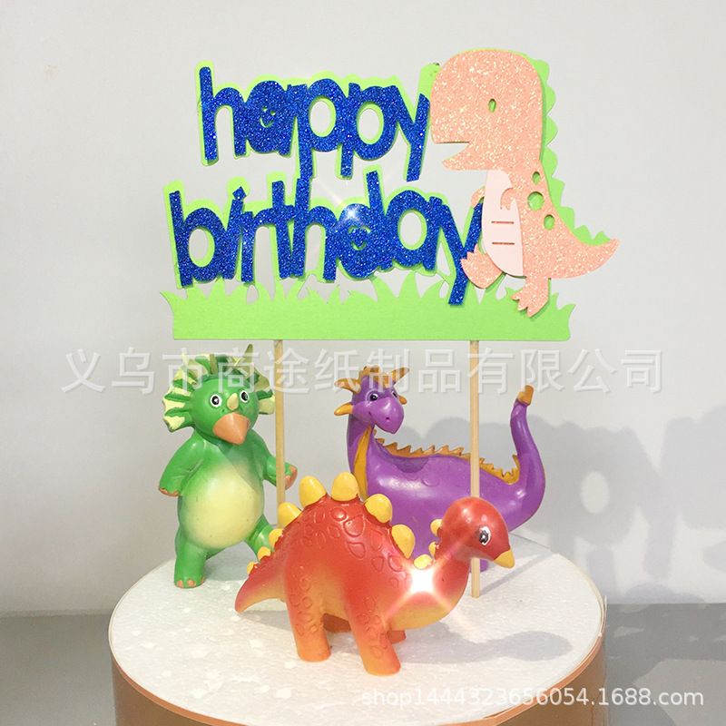 Creative Airplane Luggage Bag Map Cake Inserting Card Set Travel Theme Party Decorative Dessert Table Cake Flag