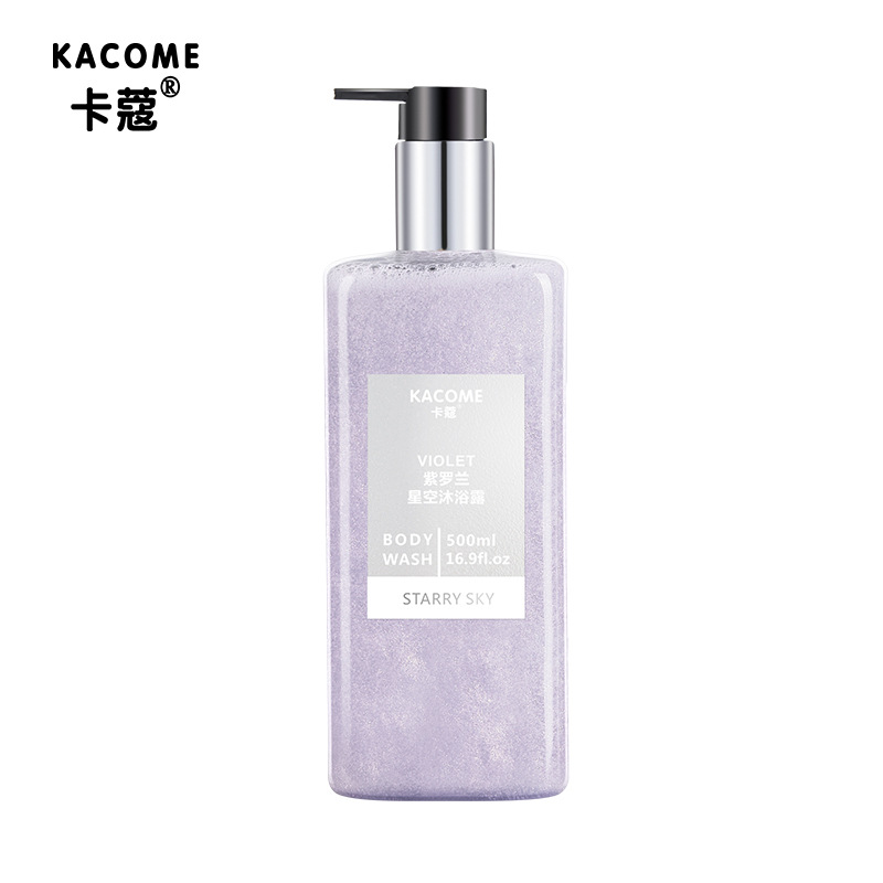 Carcome Starry Sky Shining Skin Rejuvenation Shower Gel Moisturizing Skin Rejuvenation Elastic Glossy Clean and Refreshing Fragrant Whole Body Shower Gel
