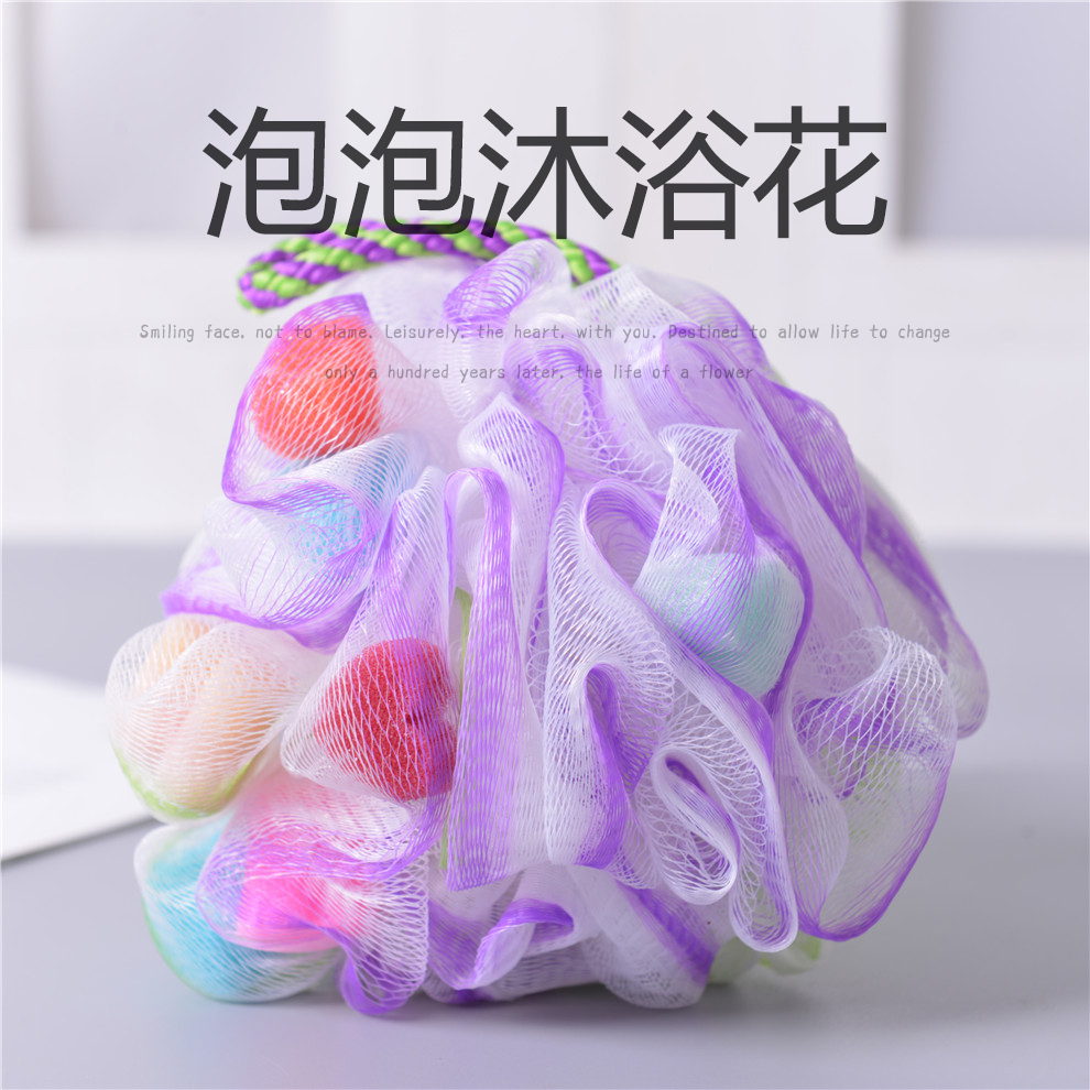 Colored Loving Heart Sponge Exfoliating Ball Bath Wipe Back Bath Sponge Shower Ball Bath Ball Home Loofah Colored Loving Heart Sponge Exfoliating Ball Bath Wipe Back Bath Sponge Shower Ball Bath Ball Home Loofah