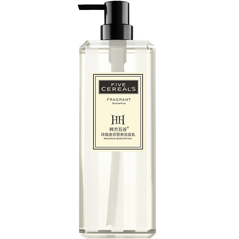 Internet Celebrity Freesia Fragrance Shampoo Shower Gel Anti-Dandruff Oil Control Shampoo Paste Shampoo, Conditioner and Body Wash Set Shampoo Set 500ml