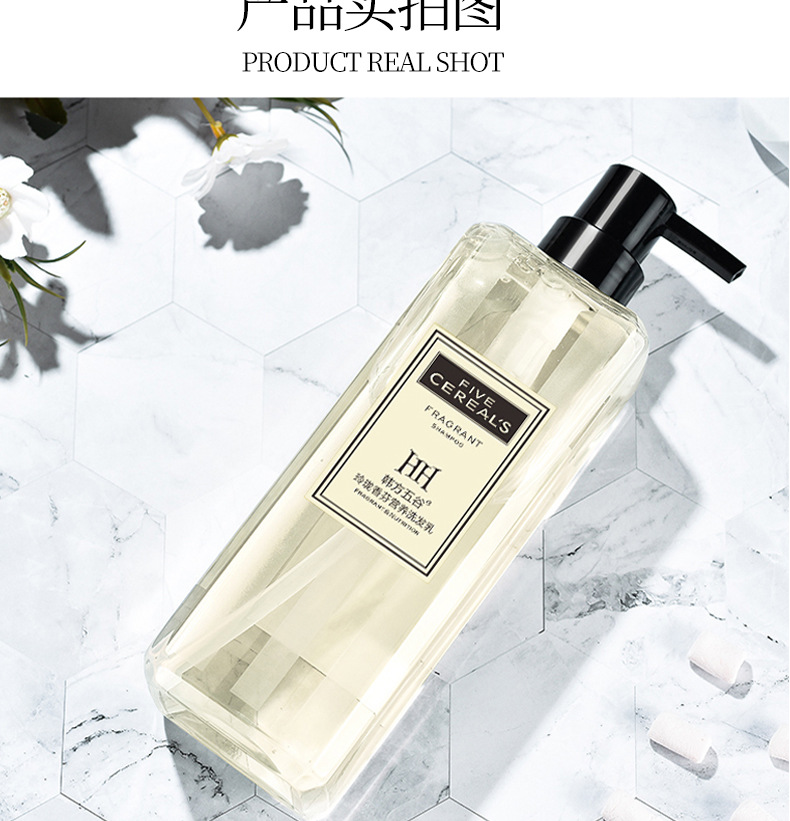 Internet Celebrity Freesia Fragrance Shampoo Shower Gel Anti-Dandruff Oil Control Shampoo Paste Shampoo, Conditioner and Body Wash Set Shampoo Set 500ml Internet Celebrity Freesia Fragrance Shampoo Shower Gel Anti-Dandruff Oil Control Shampoo Paste Shampoo, Conditioner and Body Wash Set Shampoo Set 500ml