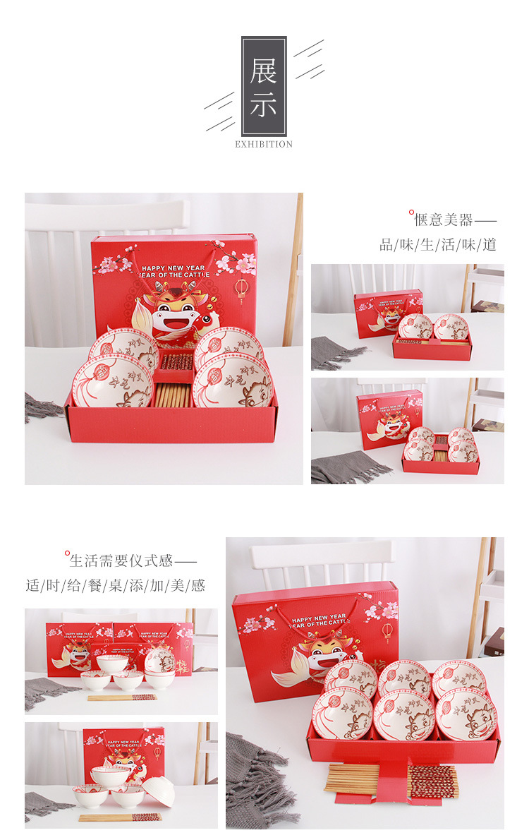 Beef Bowl and Chopsticks Ceramic Tableware Gift Set Customized Opening Promotion Gift Holiday Return Tableware Set Beef Bowl and Chopsticks Ceramic Tableware Gift Set Customized Opening Promotion Gift Holiday Return Tableware Set