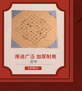 Mahjong Wholesale Household Hand-Playing Retail Hand-Rubbing Mahjong Chess Card Mahjong Table Cloth White Plastic Box Large Size Non-Magnetic
