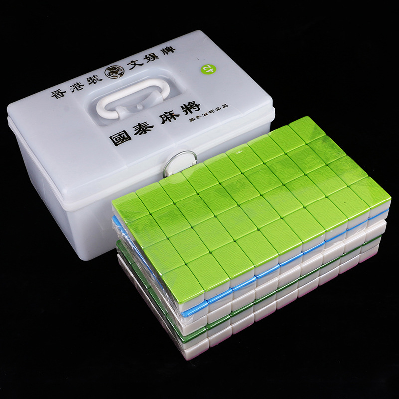 Mahjong Wholesale Household Hand-Playing Retail Hand-Rubbing Mahjong Chess Card Mahjong Table Cloth White Plastic Box Large Size Non-Magnetic