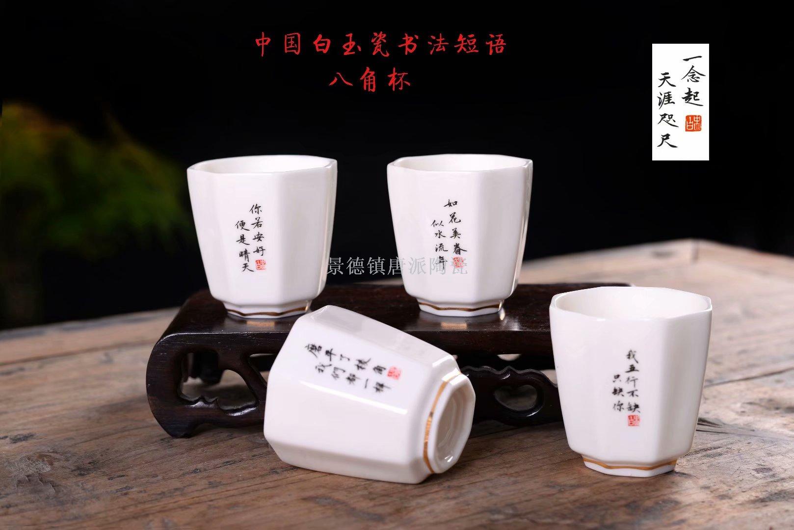 Tea set teacup teapot travel Tea set ceramic cover bowl jingdezhen ceramic pot kung fu Tea set Tea pot Tea set teacup teapot travel Tea set ceramic cover bowl jingdezhen ceramic pot kung fu Tea set Tea pot