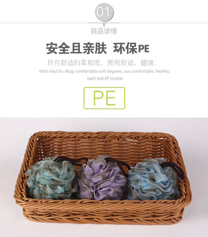 Suit color bath flower bath ball bath flower large size bath ball foam bath flower